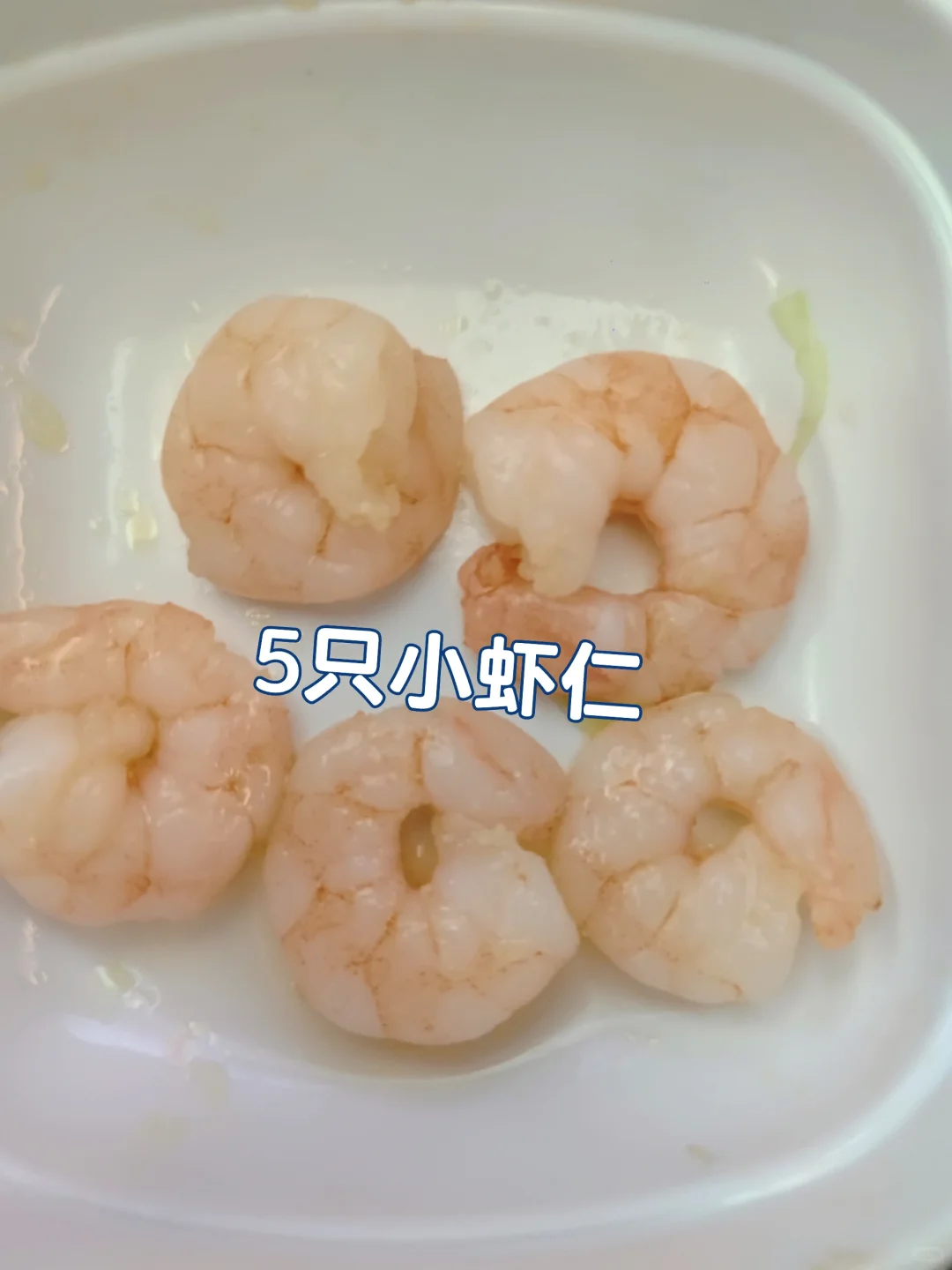 南航飞机餐海鲜餐测评，广州→北京