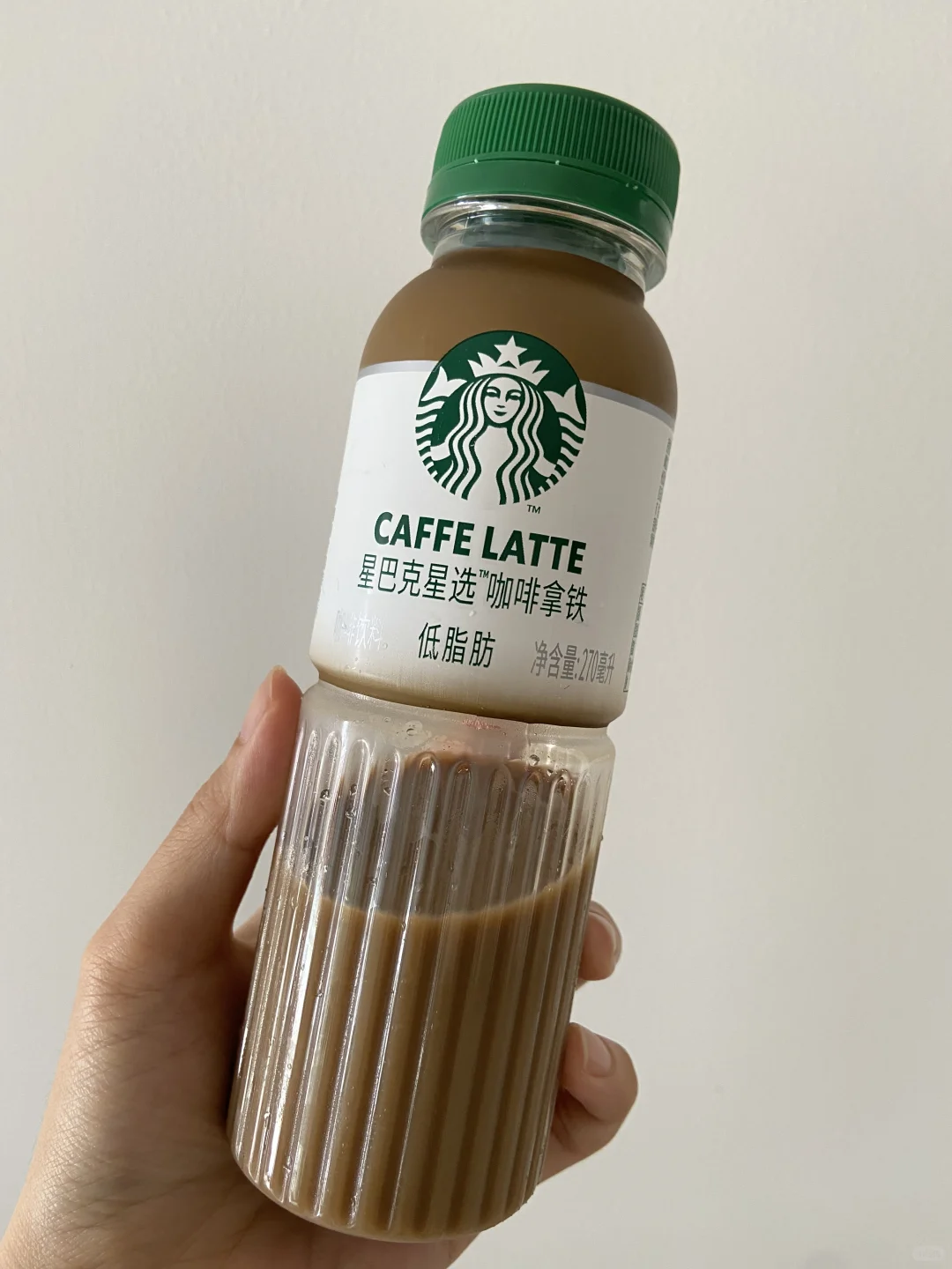 【踩雷日记】星巴克瓶装咖啡拿铁，报喝?