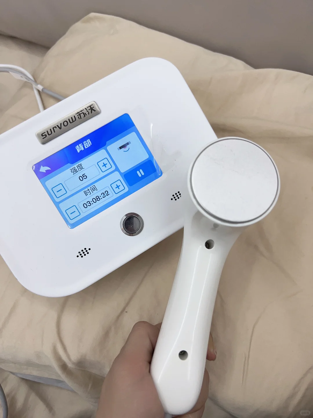 找到了一个治疗半月板损伤的机器