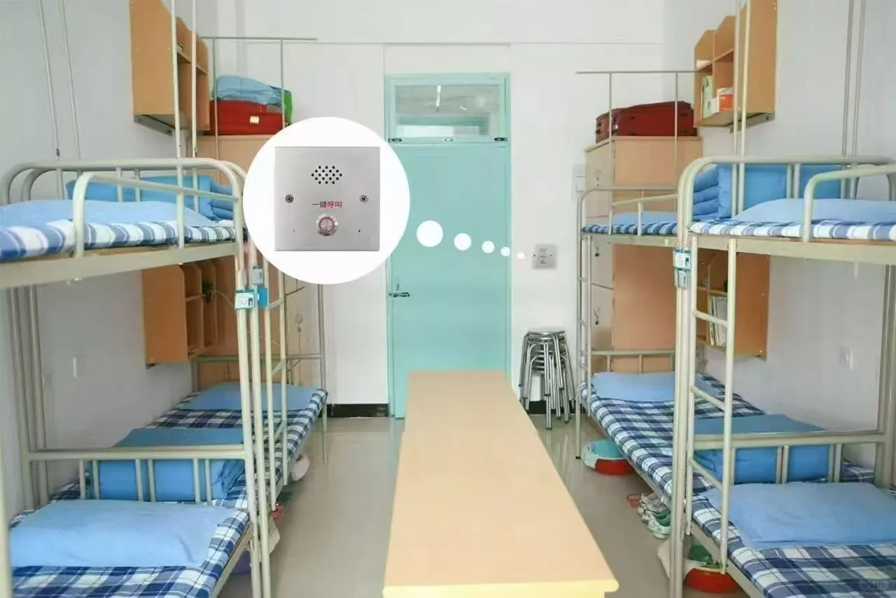 智能防欺凌报警器,用科技守护校园