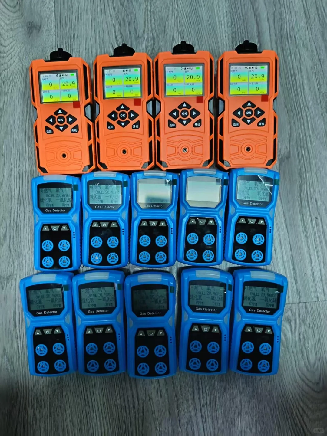 四合一气体检测仪