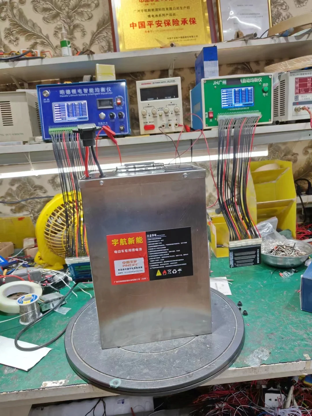 锂电池代加工,代组,维修