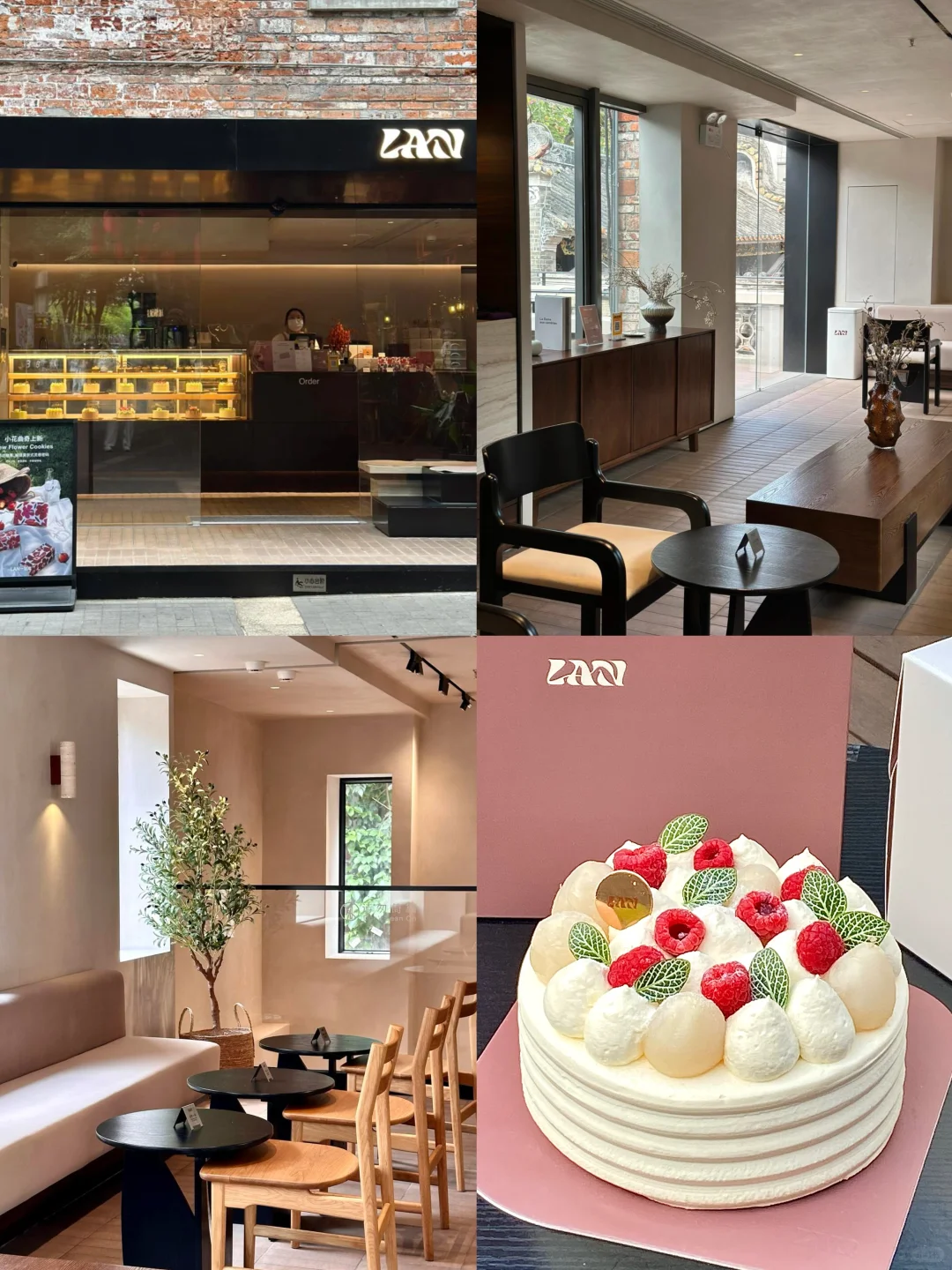 佛山！！一日游特种兵攻略来啦！！！