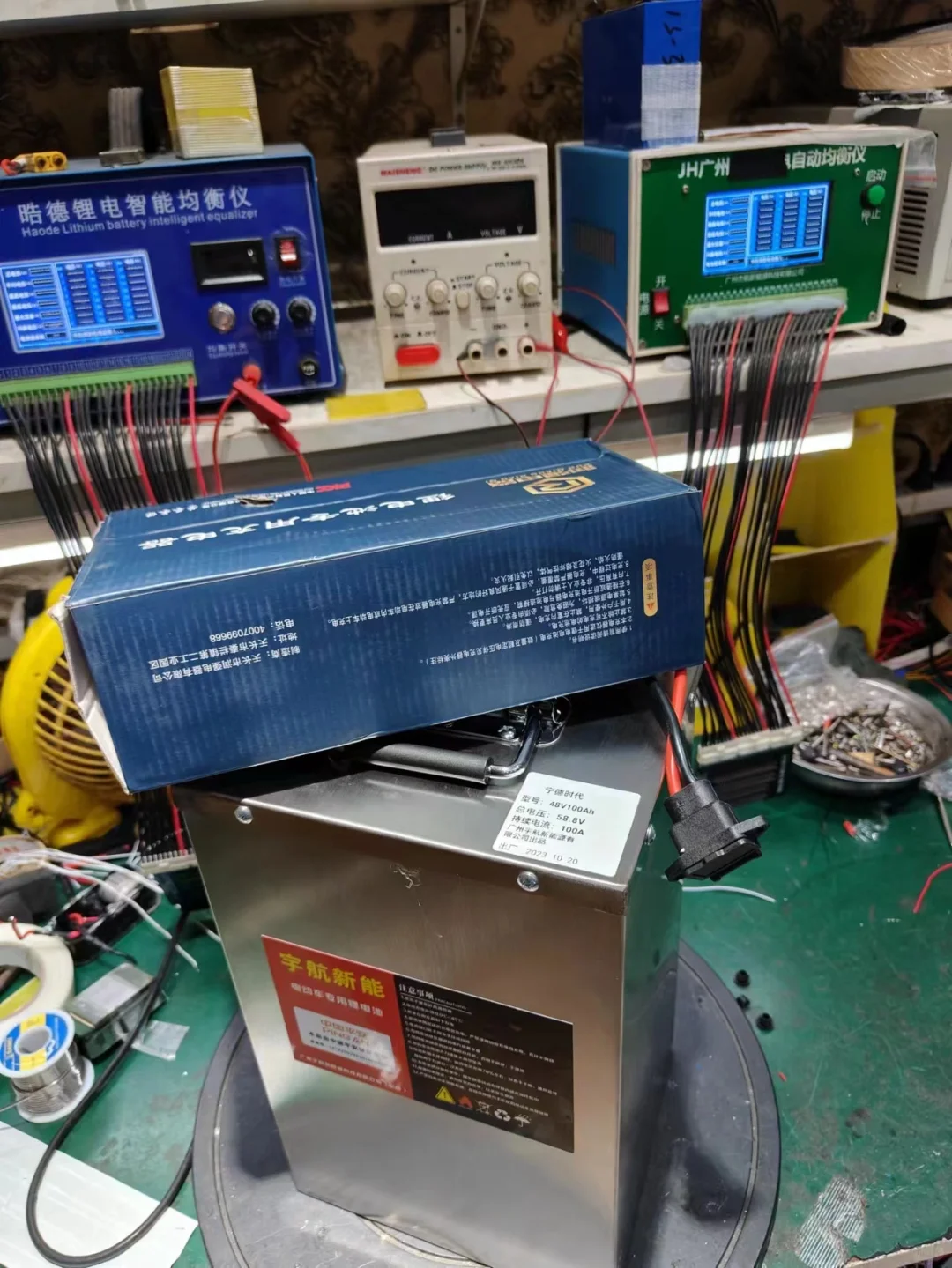 锂电池代加工,代组,维修