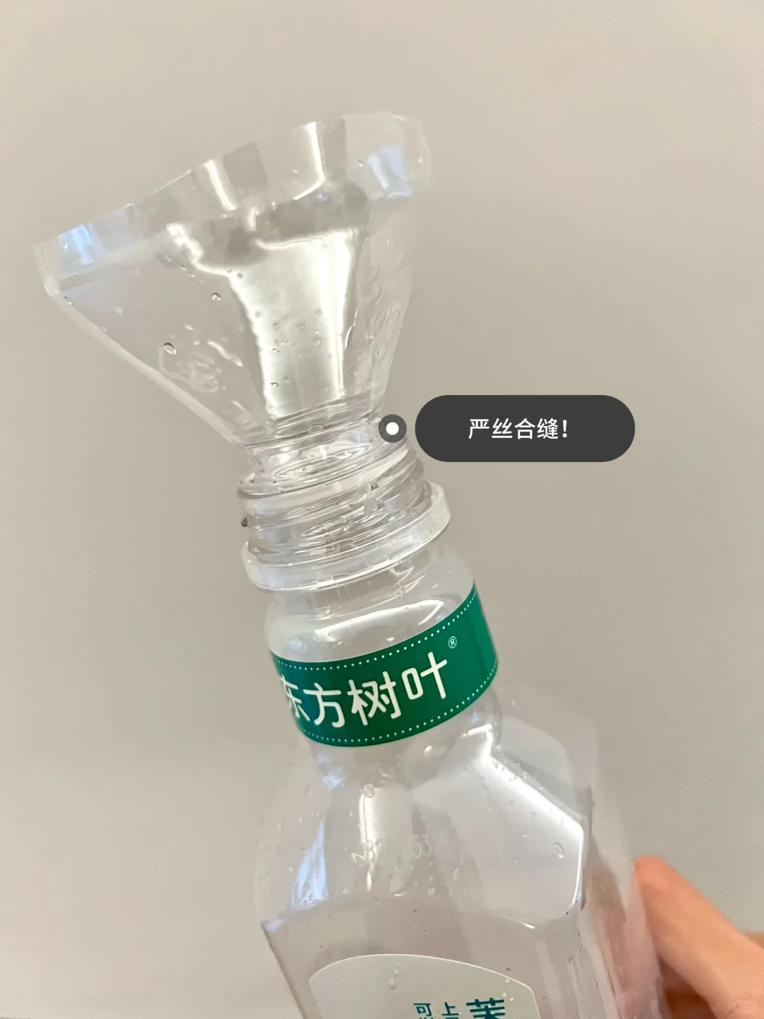 当我用邪修的方法装乳胶漆…油工师傅愣住了