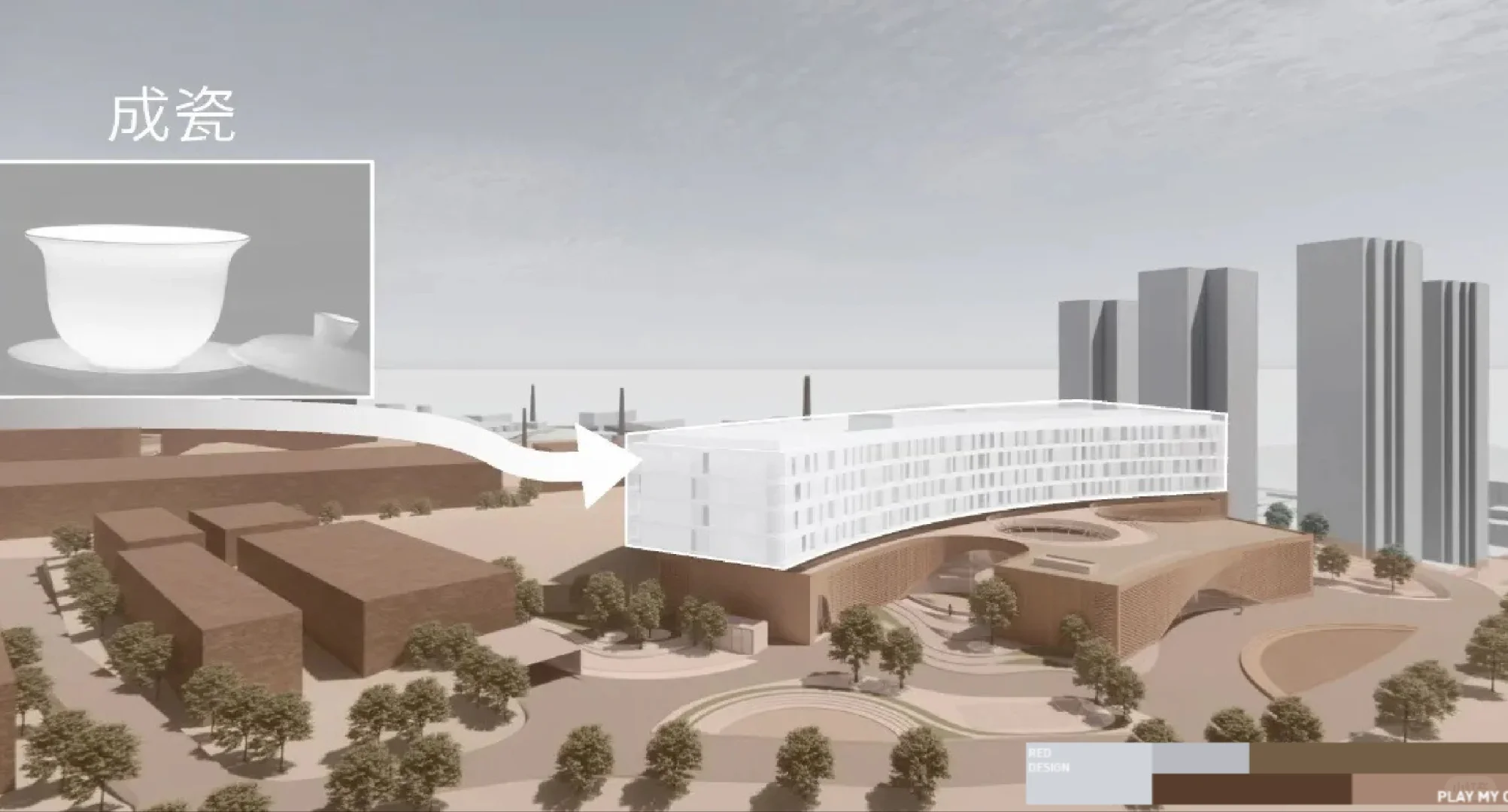 【132期】泉州城建重磅汇总（切医生编辑）