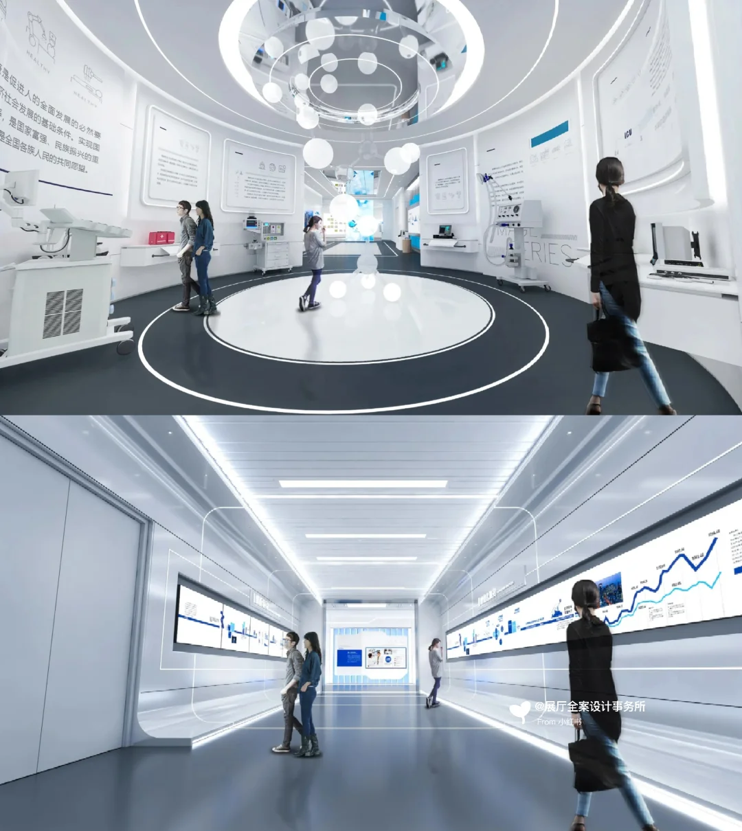 智慧医疗·主题展厅展馆设计|作品分享