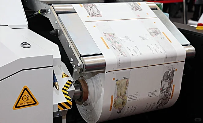 这5种印刷问题,都是因为ta?