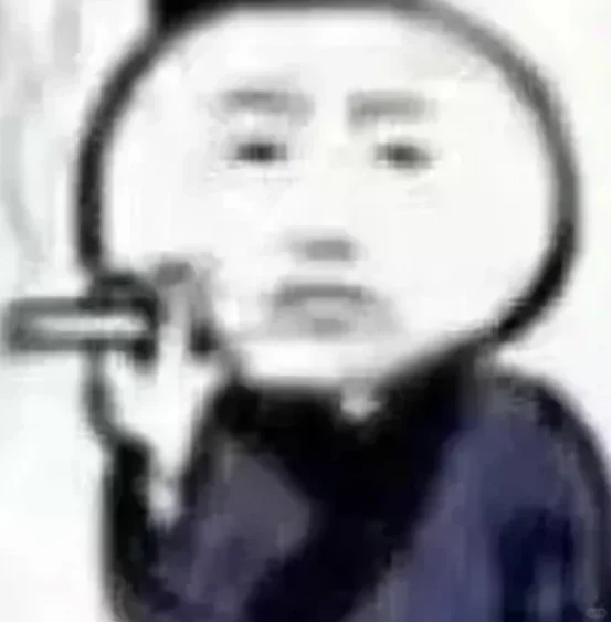 中石油面试我撒谎了,但是我过了