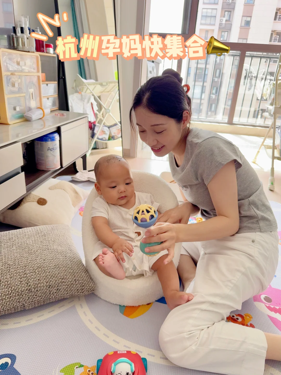 杭州孕妈可别再错过了❗️