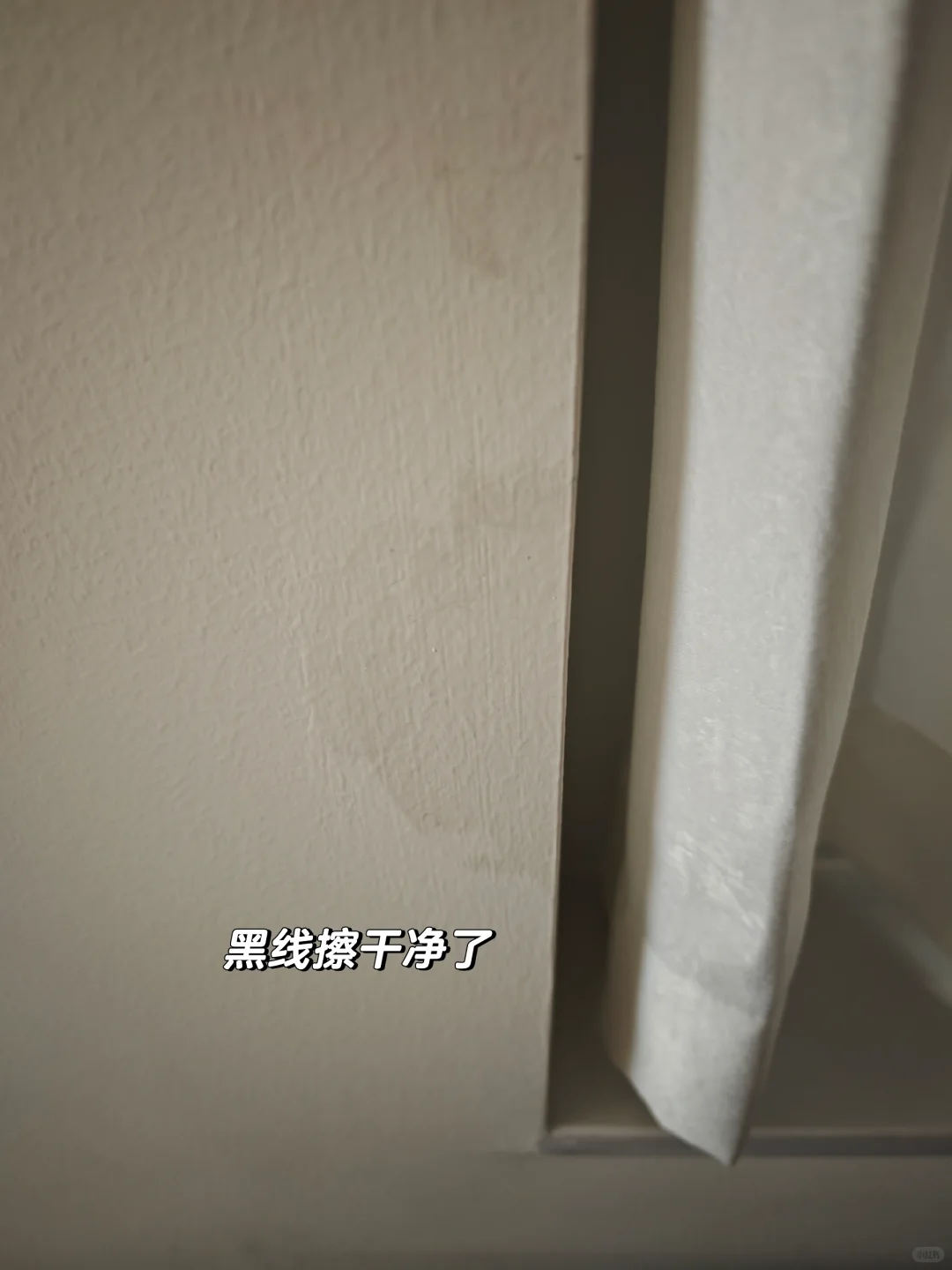 乳胶漆你才是真正的小娇妻吧！