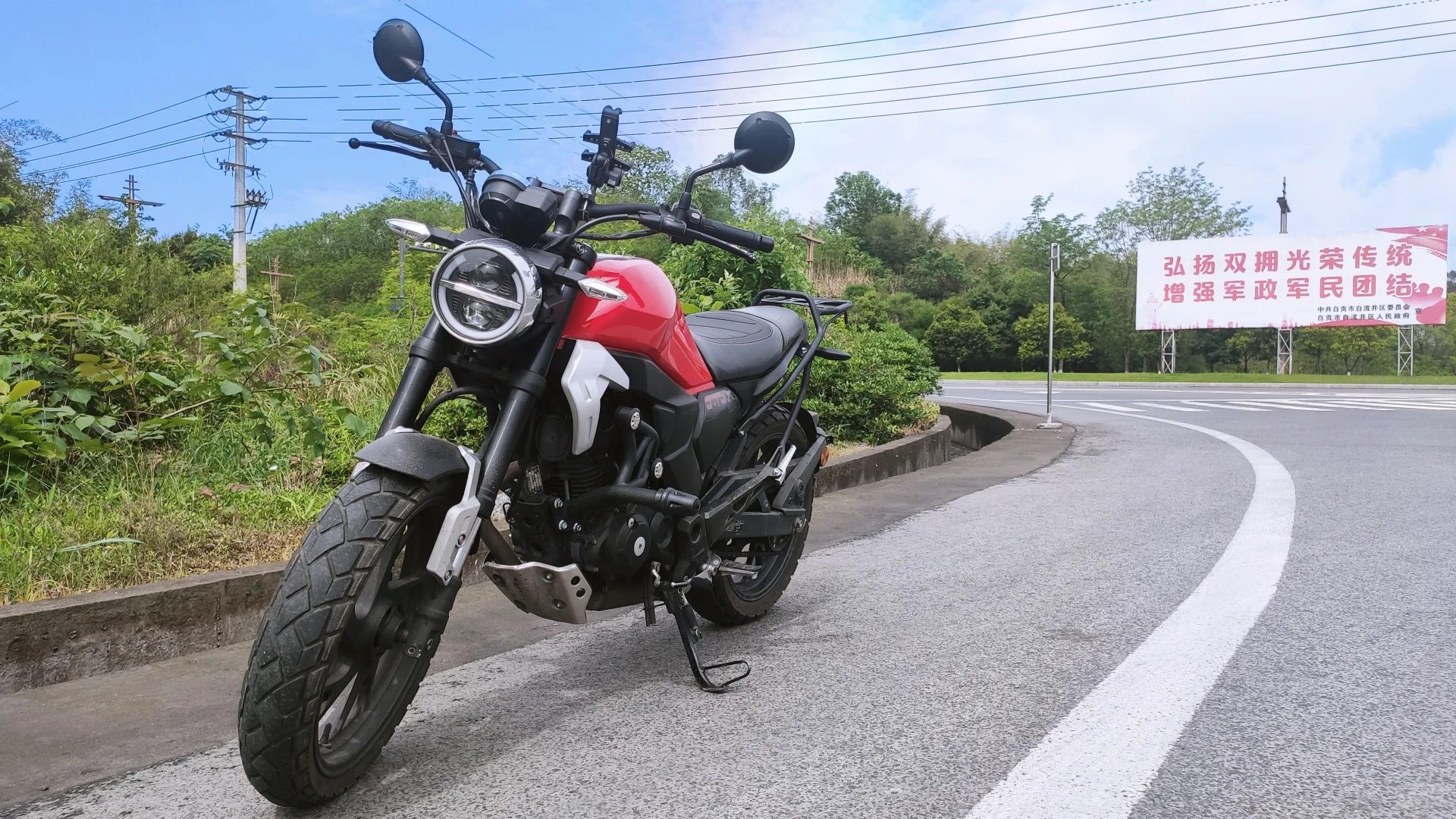 想买摩托车的看过来