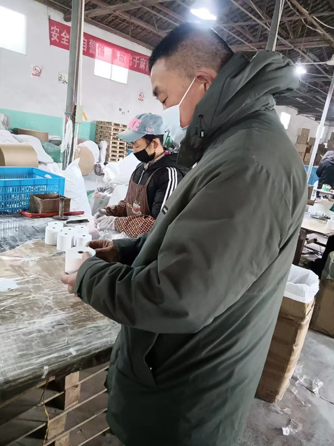 打印纸生产工厂