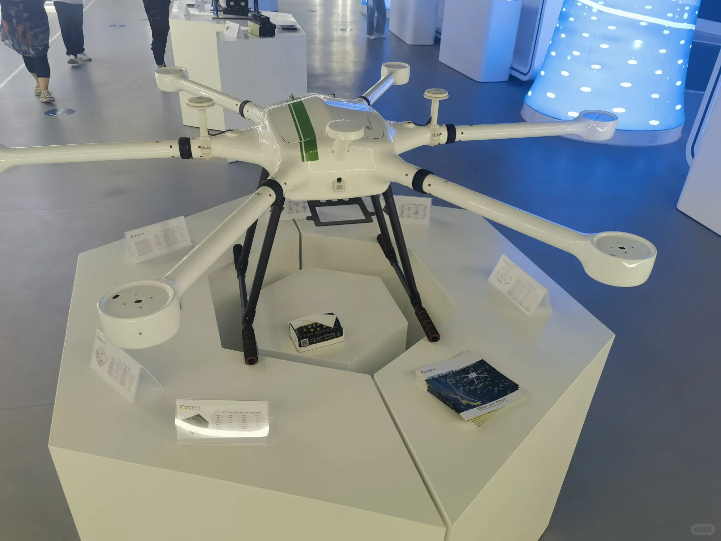 氢启未来,鹏程万里