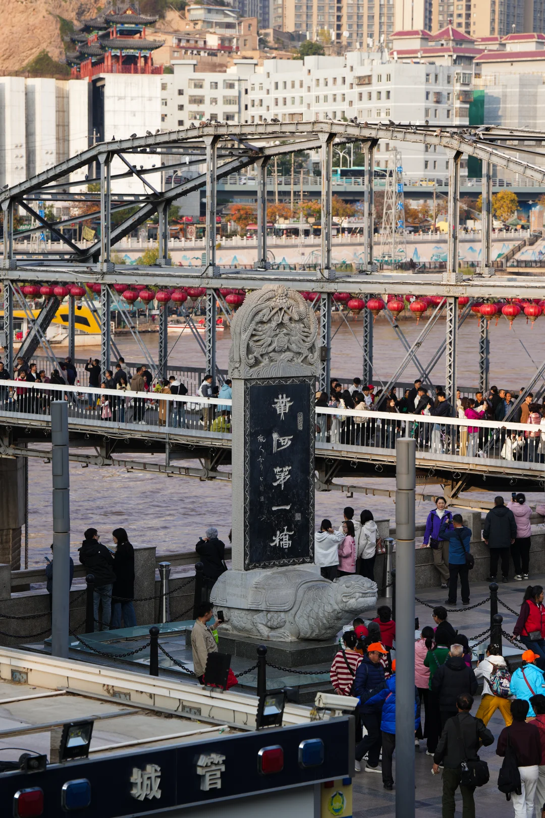 兰州第1天｜中山桥➕白塔山公园