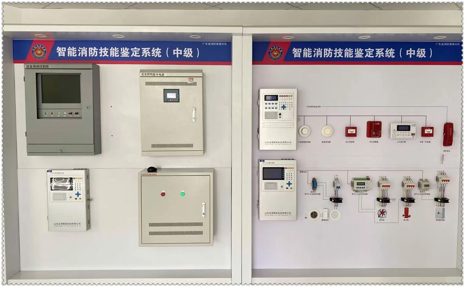 东莞消防鉴定站-监控室考区