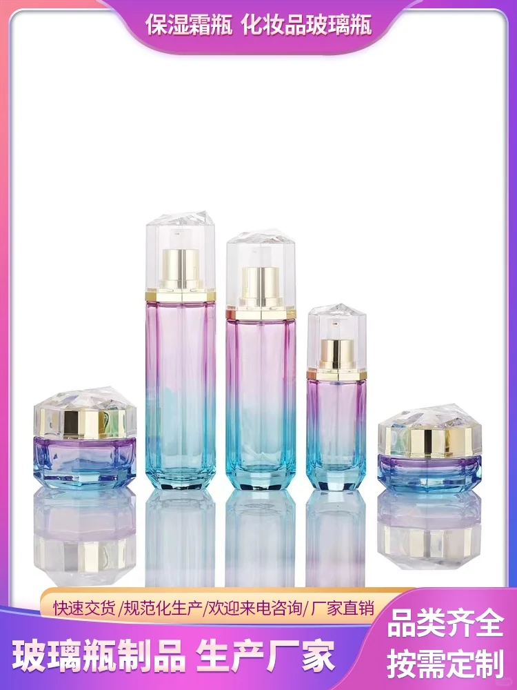 玻璃瓶子价格，