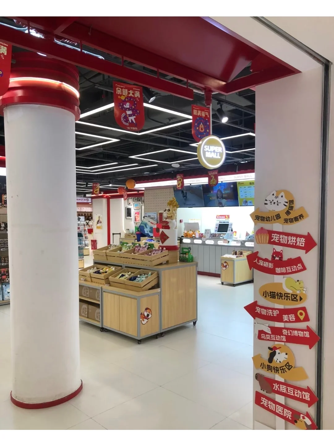 南坪宠物展免费领门票啦！