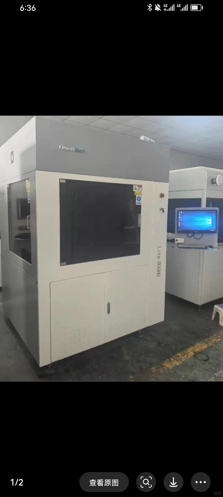 联泰Lite800工业级SLA 3D打印机,几乎全新