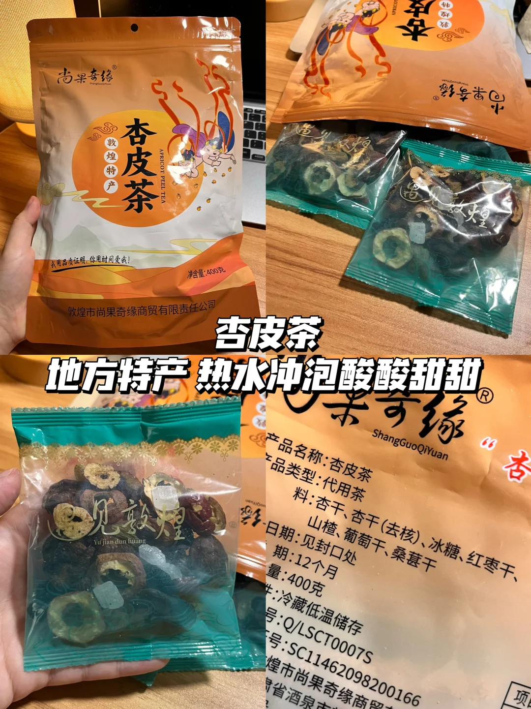 医学生无科技早餐分享合集