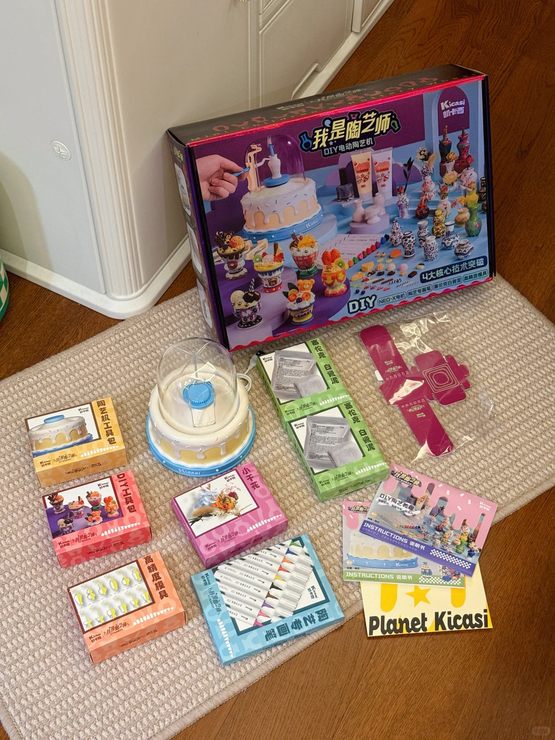 咋整。。。打开就不想送给小外甥女了?