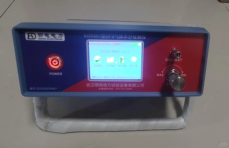 sf6在线监测仪操作方法