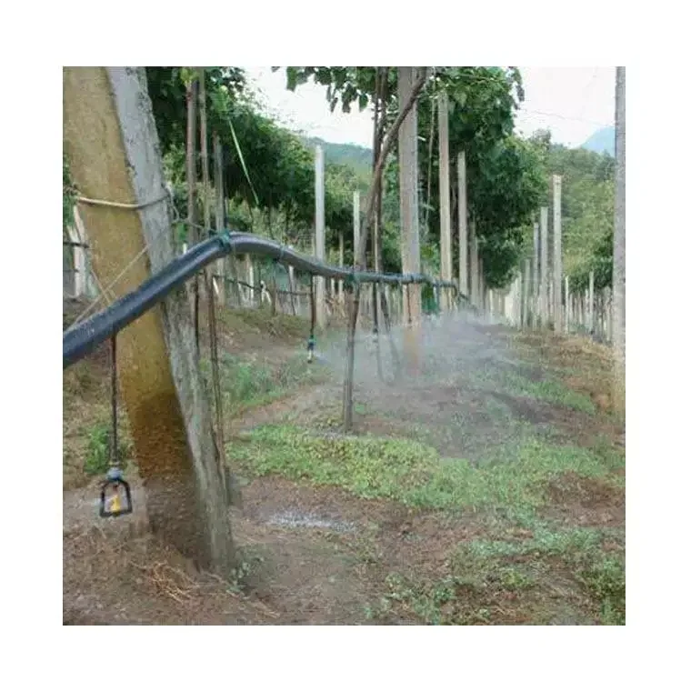 智慧水肥一体化控制系统