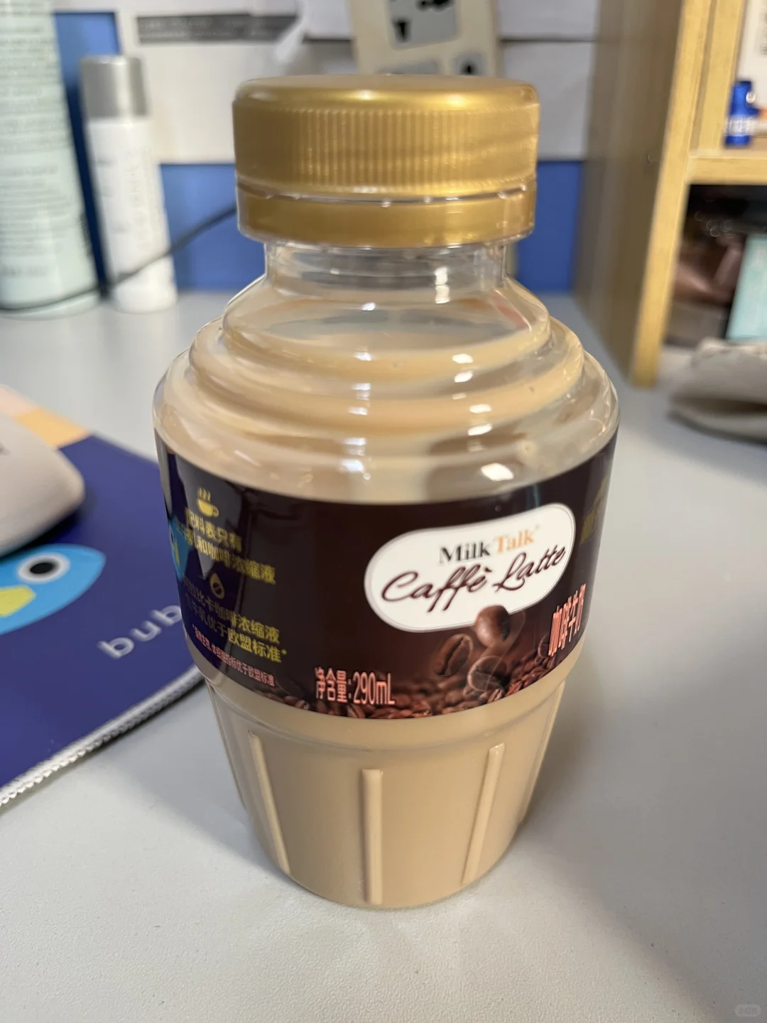 推荐一个咖啡☕️