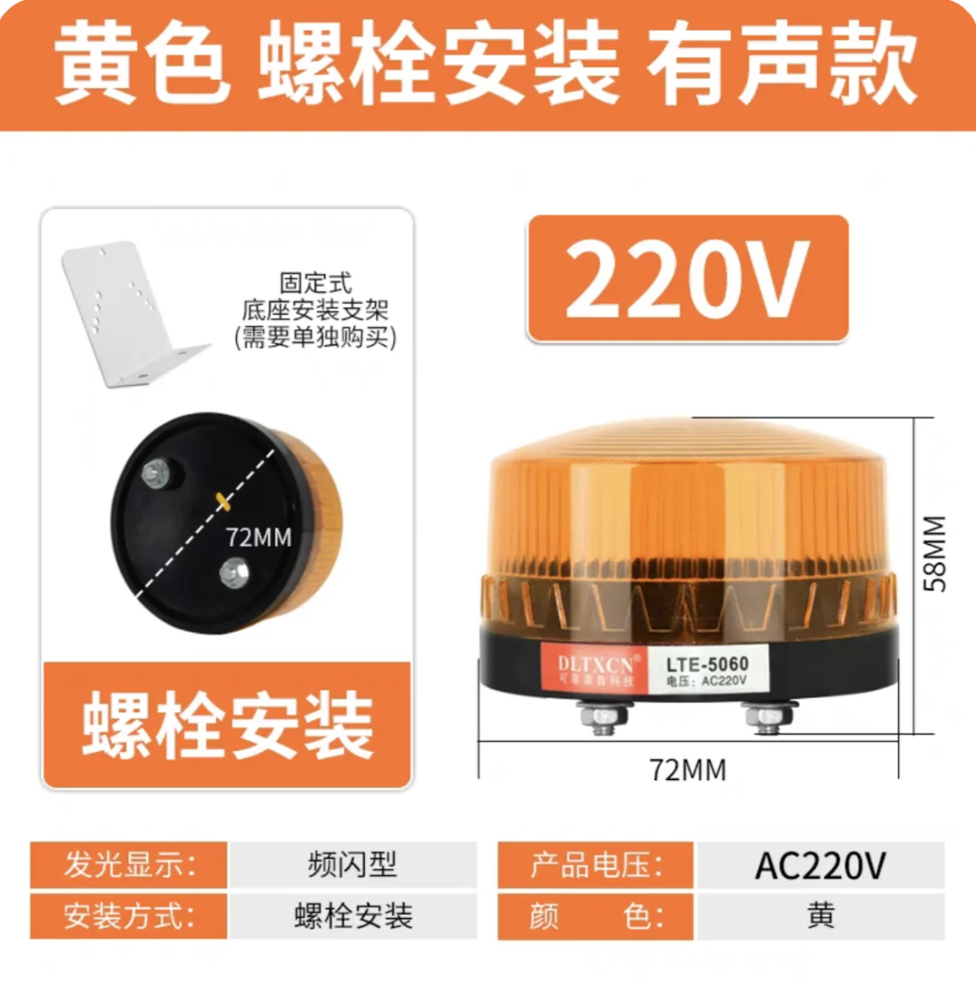 找遍了全网都没找到米家声光报警器