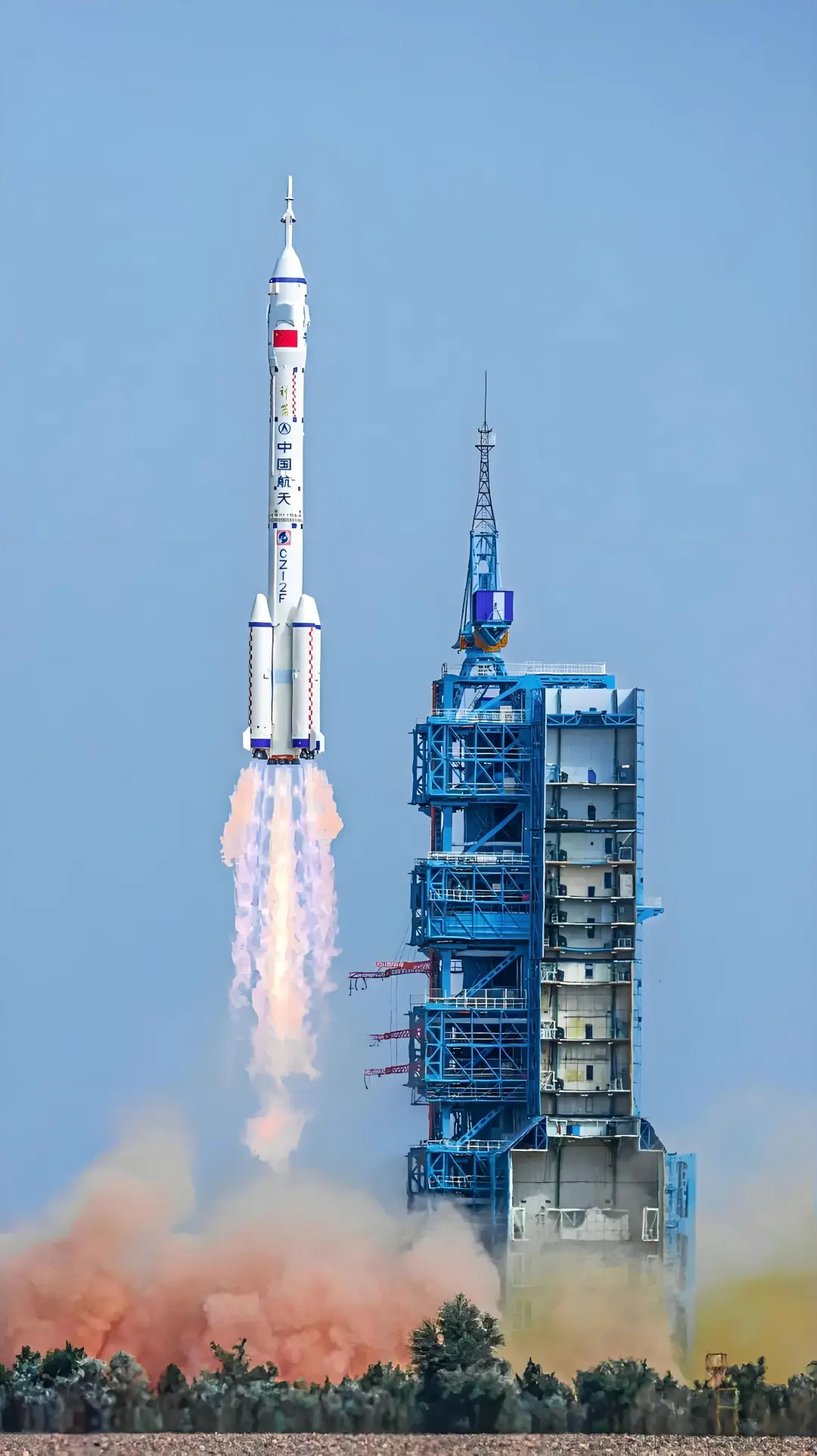 【神州十六号】