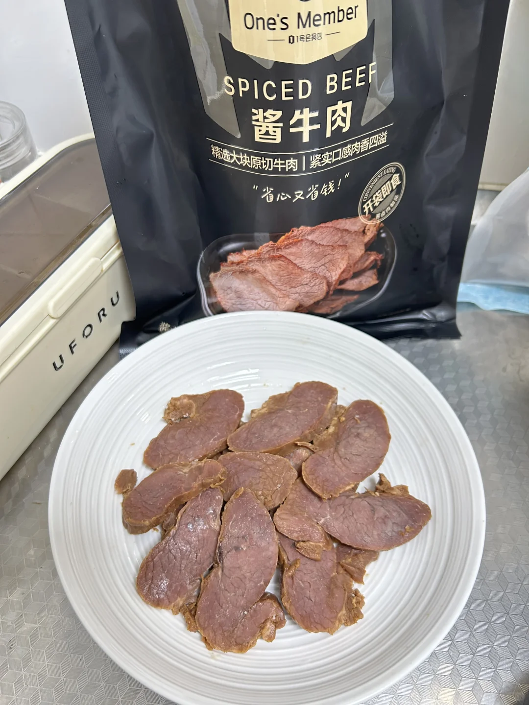 带饭的尽头…真的是懒人饭