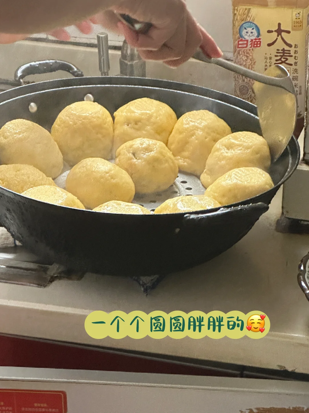 纯食补养回姨妈——解决便秘的方法?