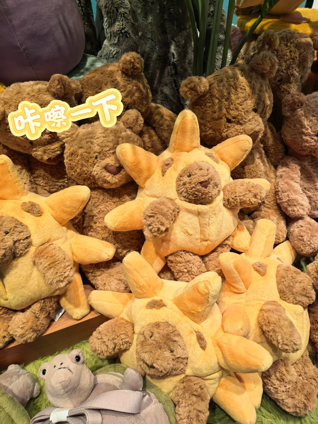 超级喜欢萌萌哒的小东西