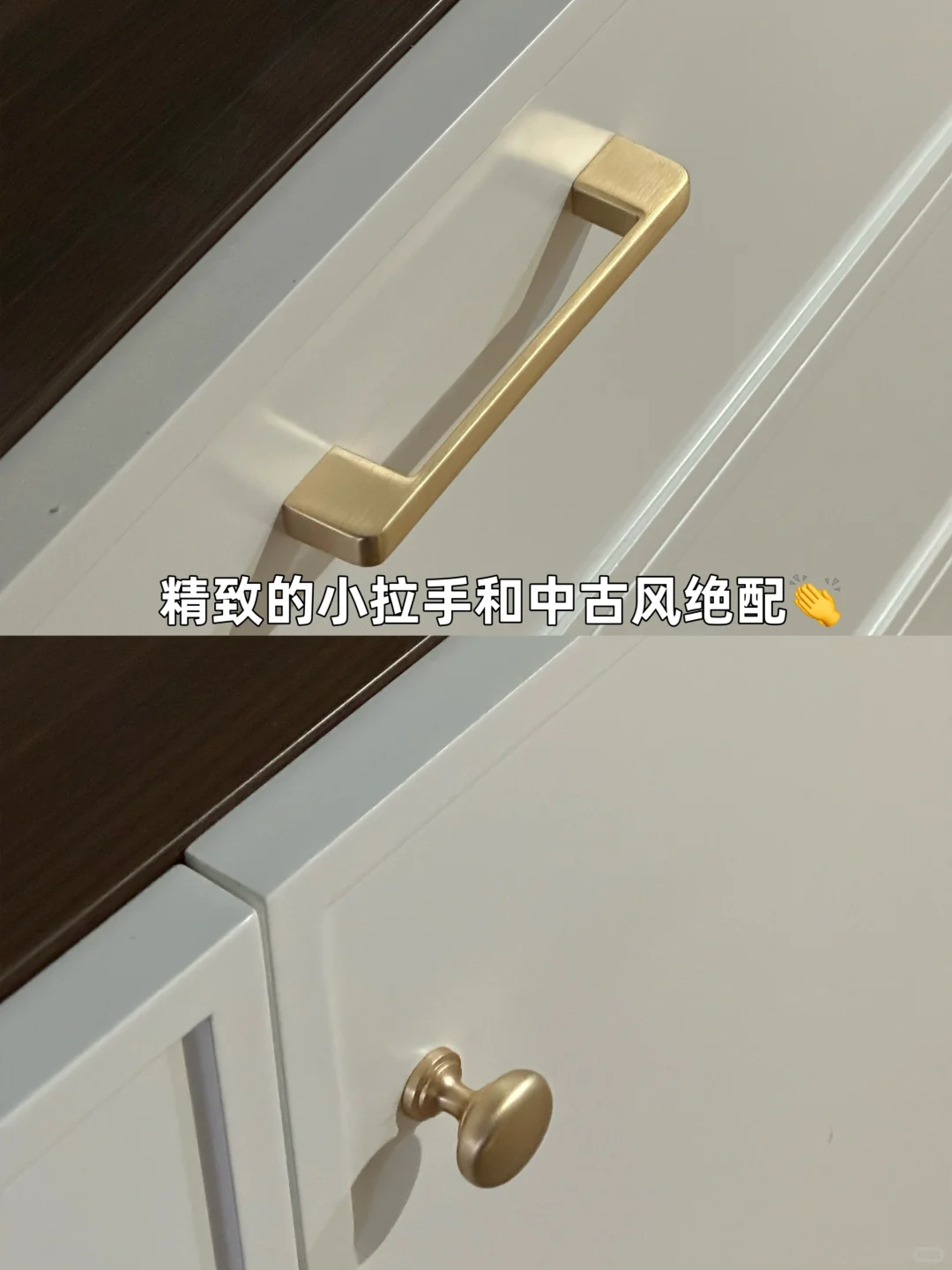 我家的中古风整墙柜?好用到不想换房