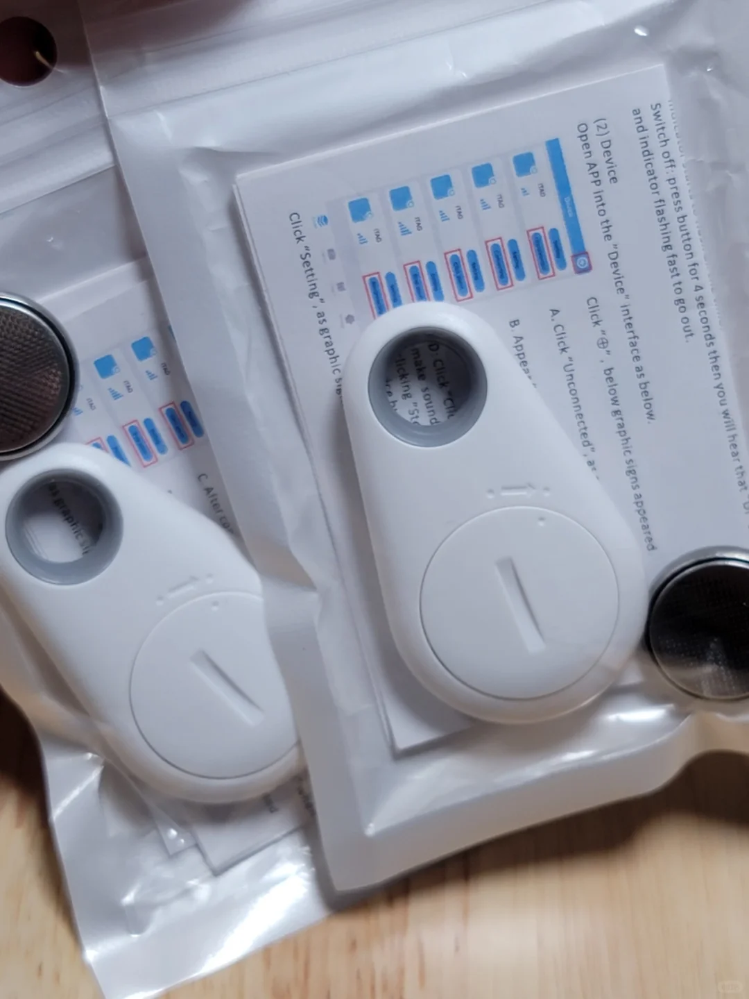 只要八块钱的蓝牙防丢器,这钱花的太值了!