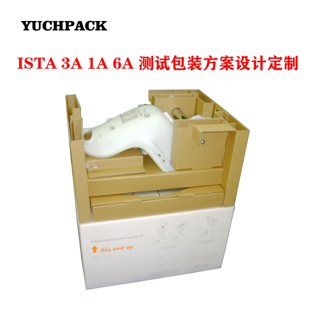 电视、显示器、冰箱等全纸缓冲包装设计