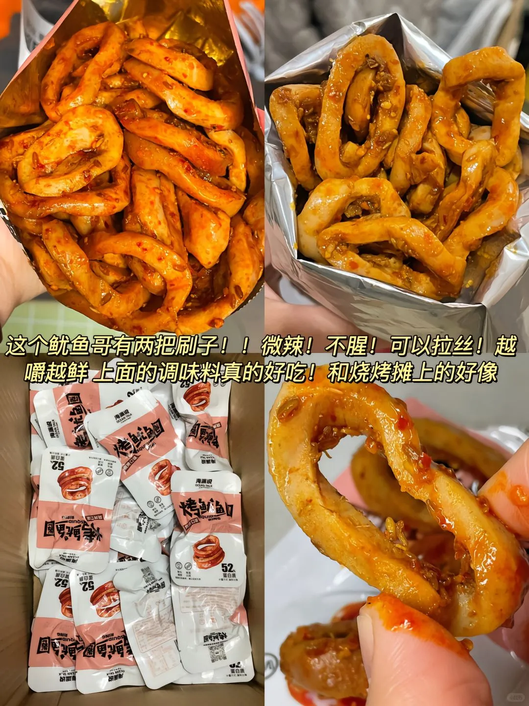 存一些，追剧的小伙伴必备‼️