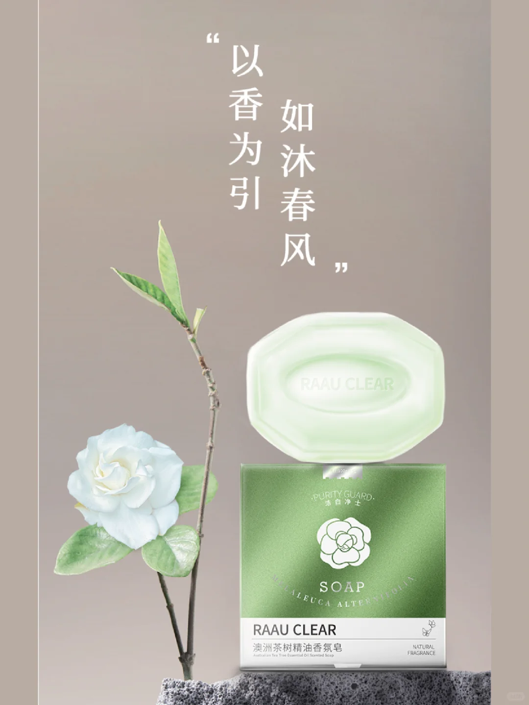 |包装设计|银卡纸包装工艺设计到落地