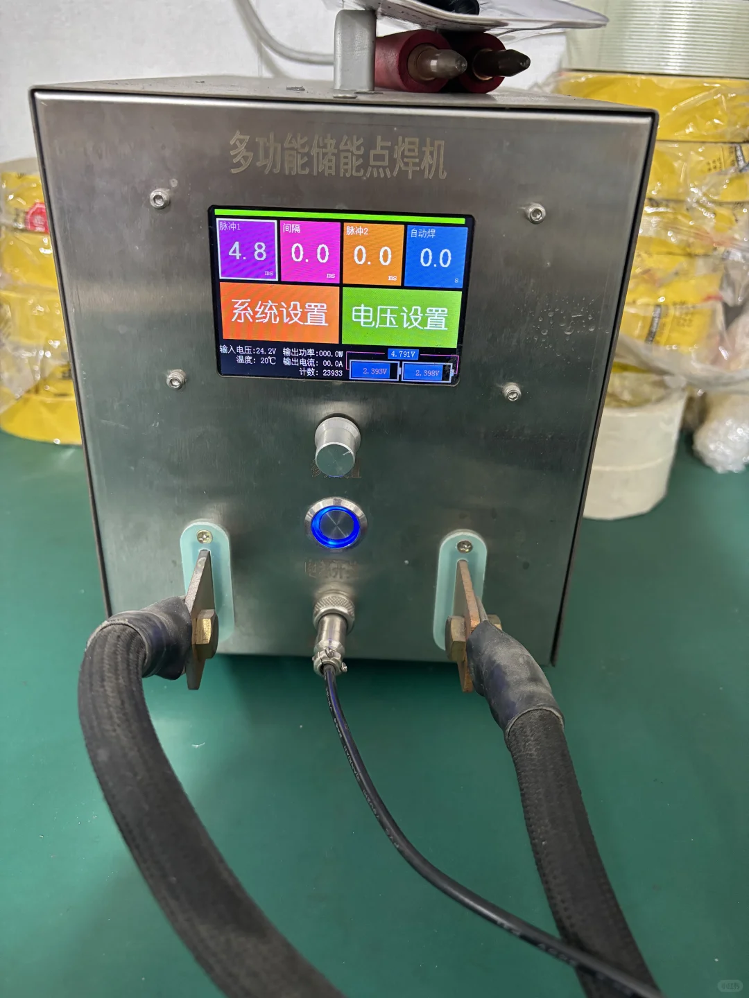 专业锂电池组装和维修