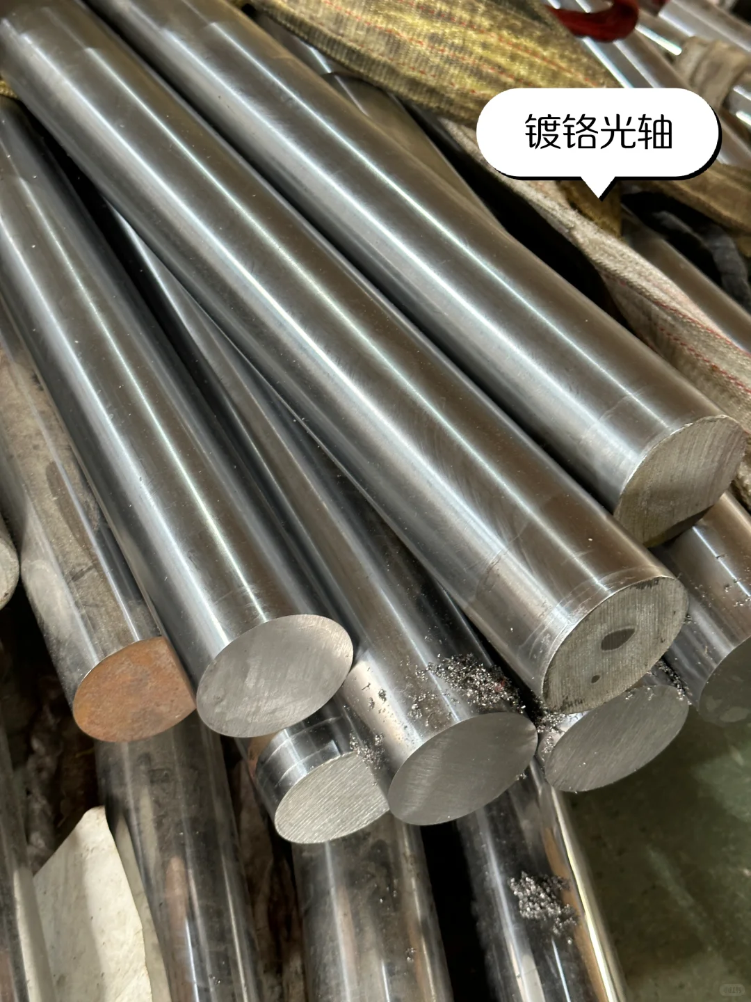 ?【工厂直供 | 高精度镀铬光轴 让机械运转