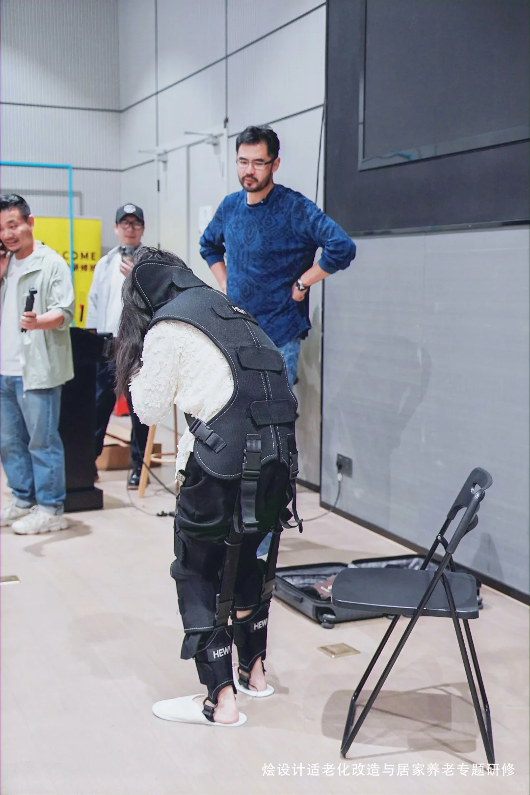 《设计学习》—适老化改造