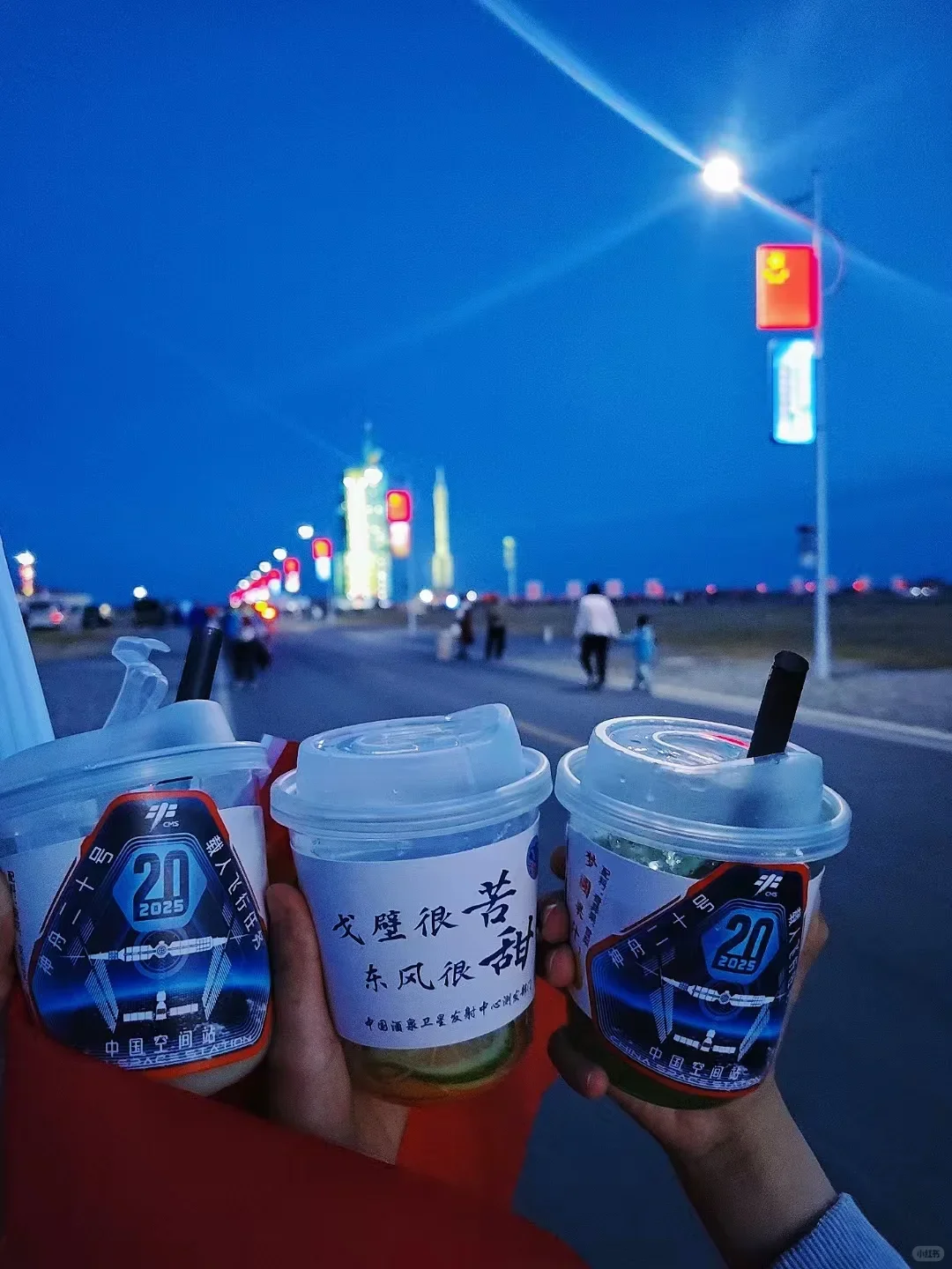 神舟21号载人飞船,发射日期推迟啦!