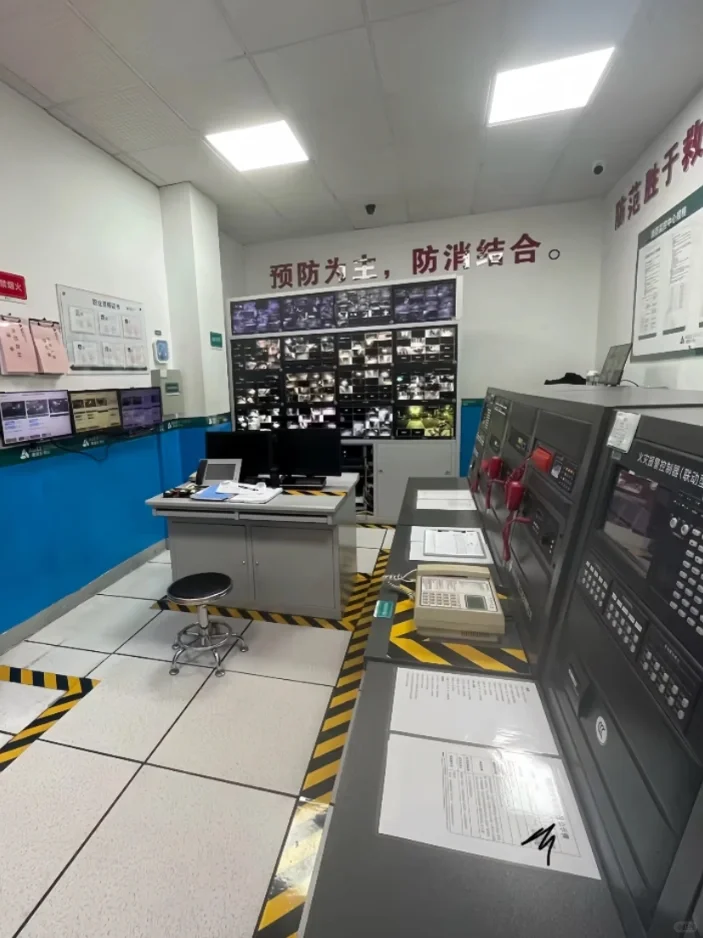 消防中控那些事