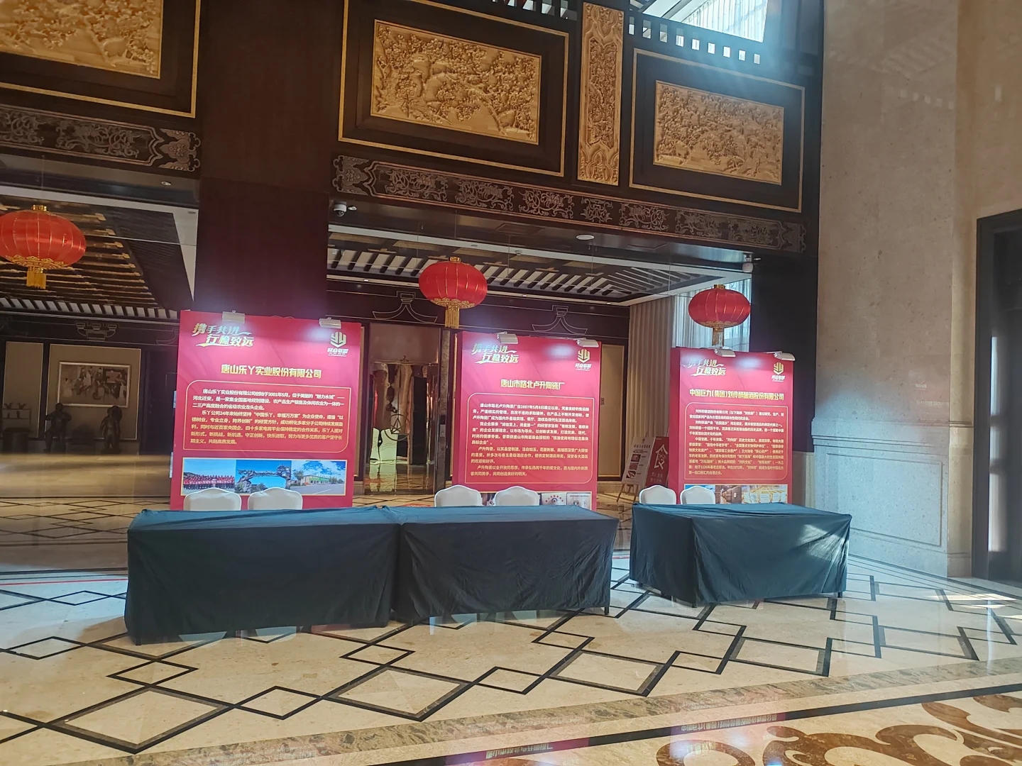 消防宣传月启动仪式