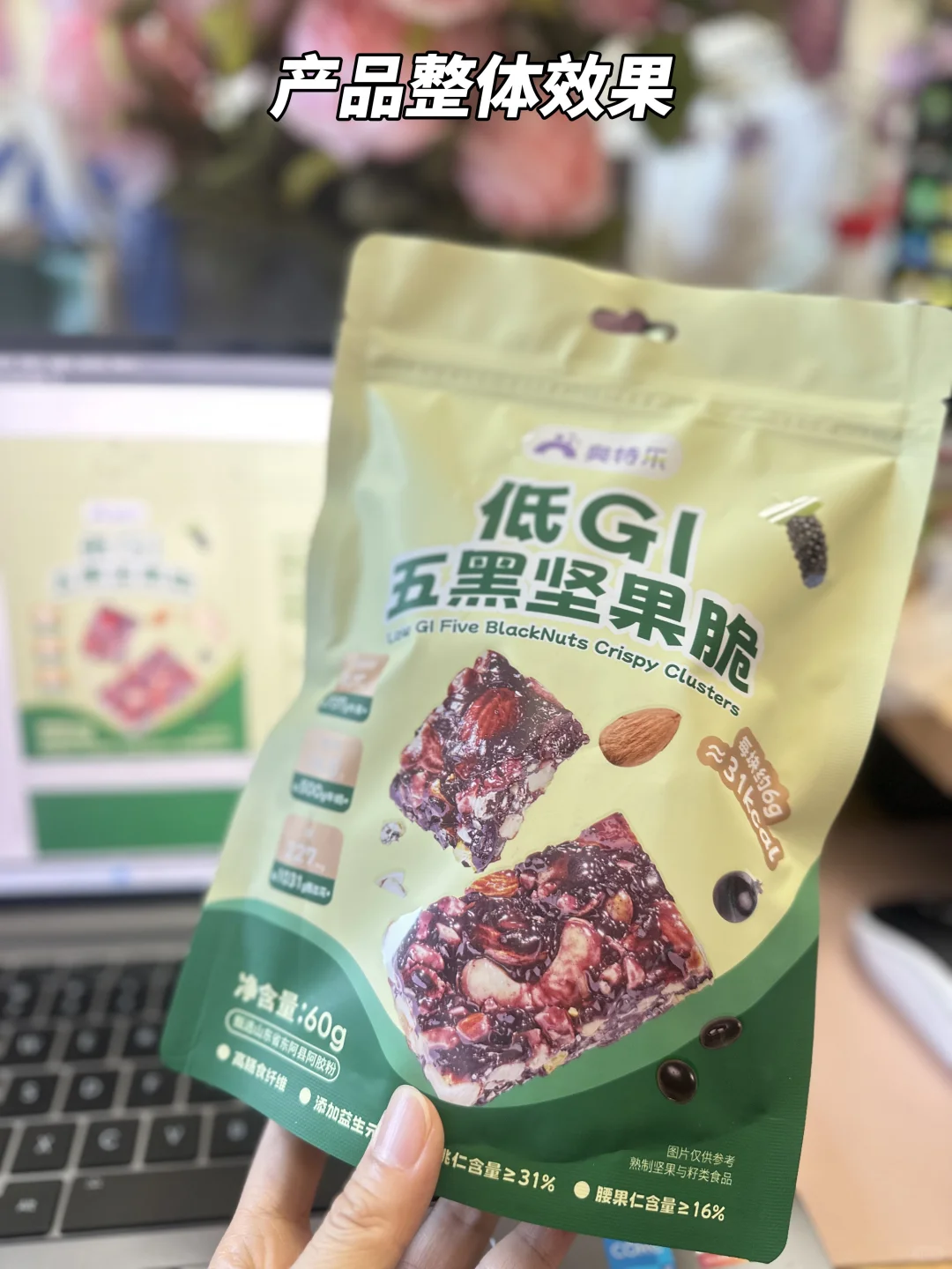 普通袋装也能这么有质感！印刷工艺大揭秘～