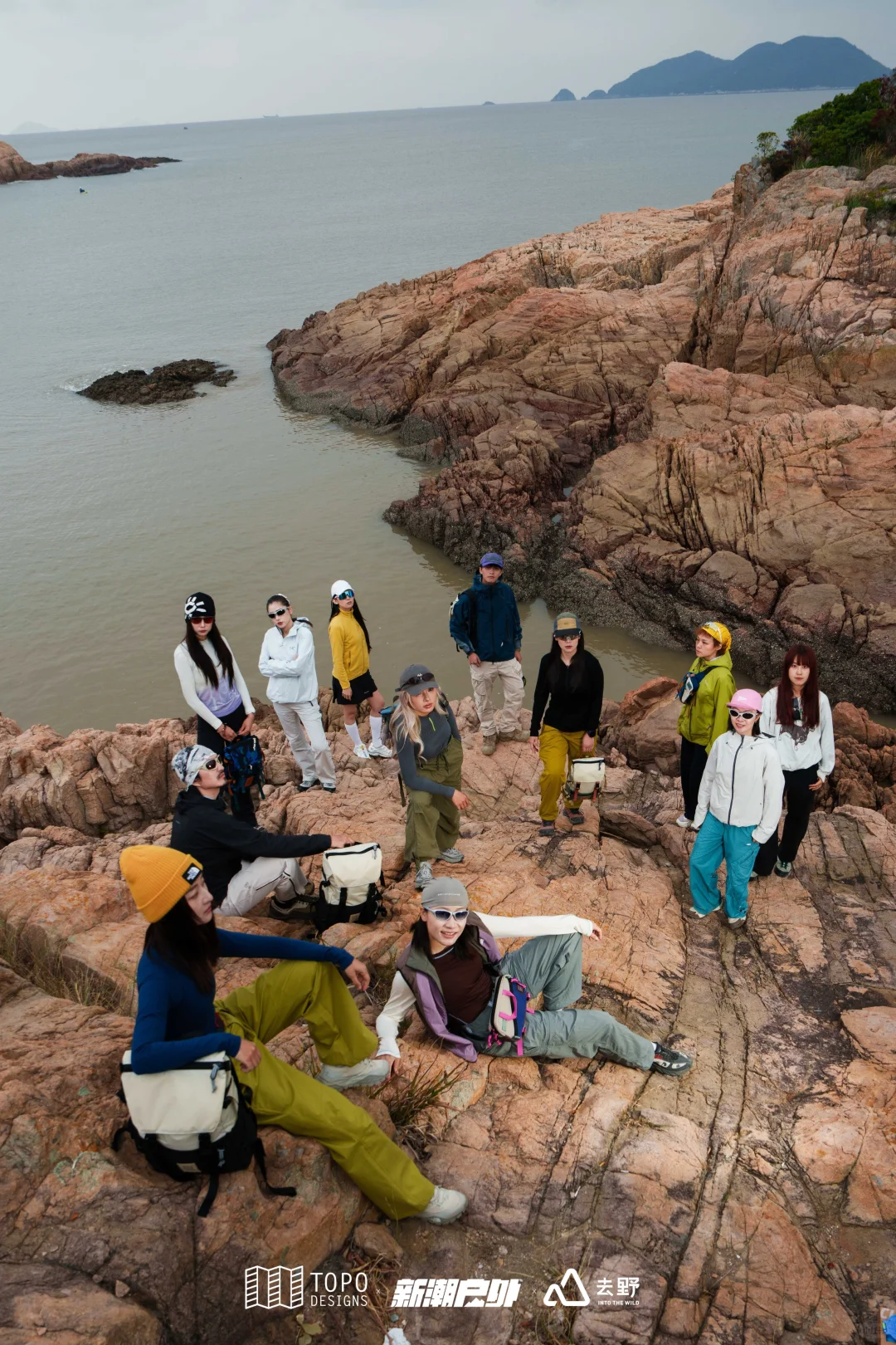 ?在山海间践行环保 我们与自然的双向奔赴