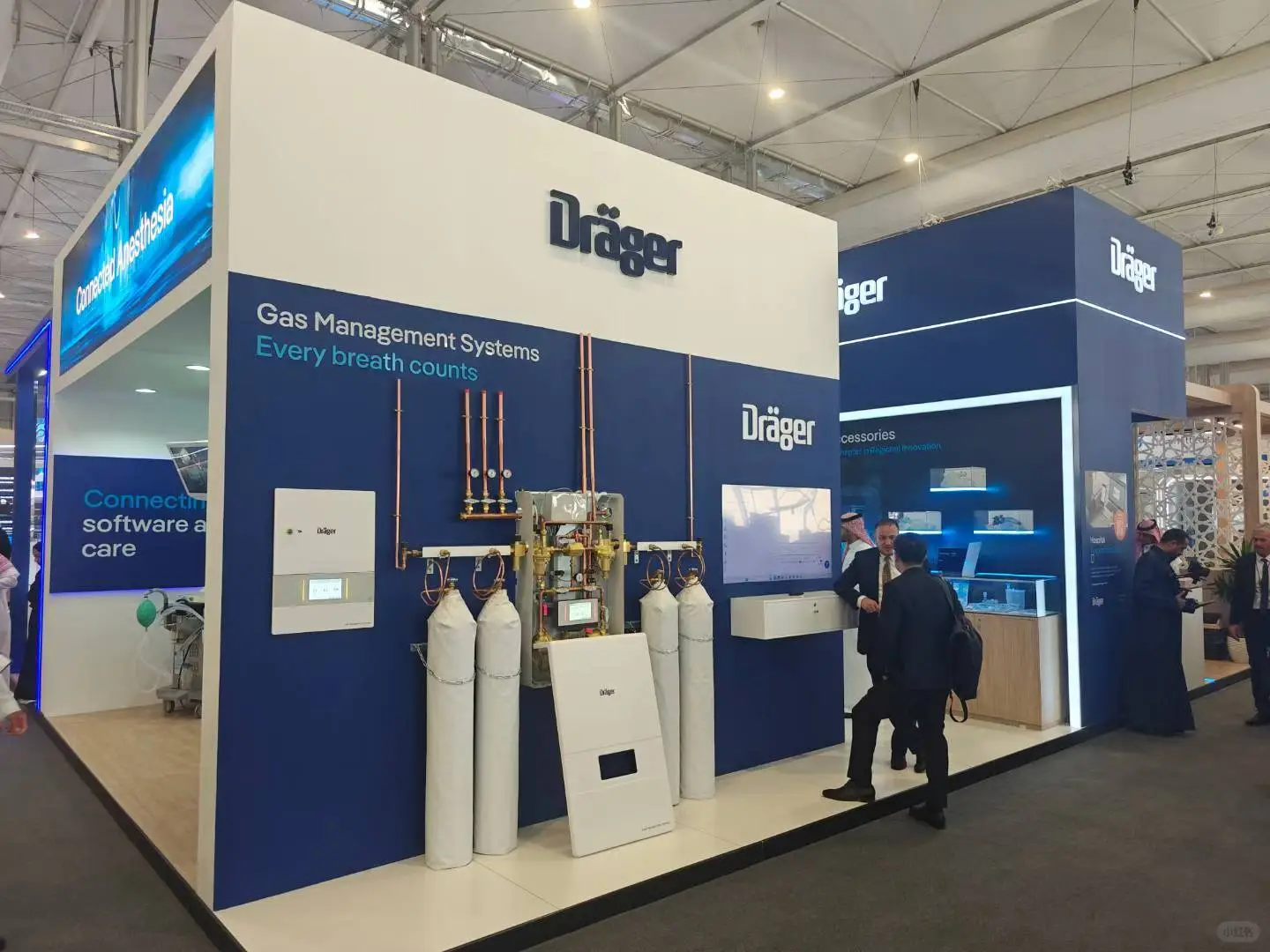 沙特医疗展，未来可期