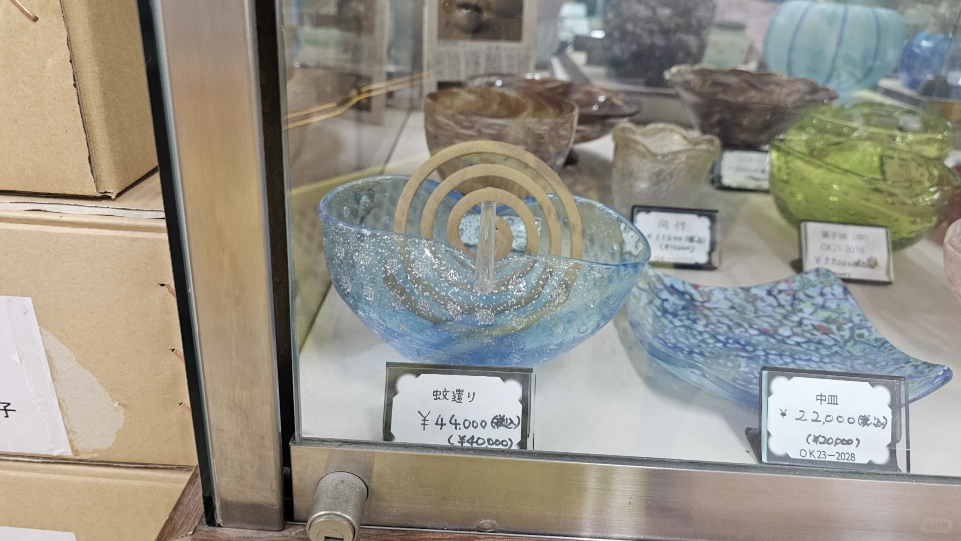 青森｜去工厂买玻璃