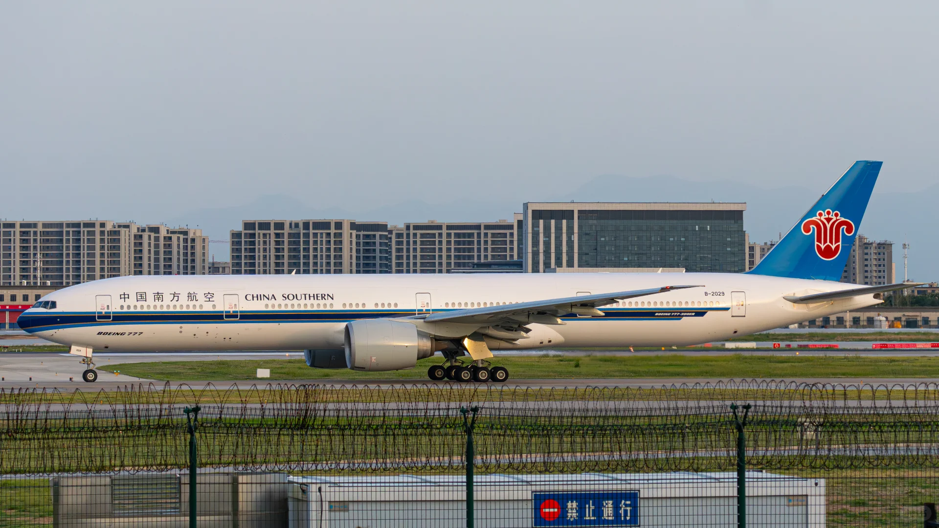 西安✈️|只有在周末才有这么多宽体