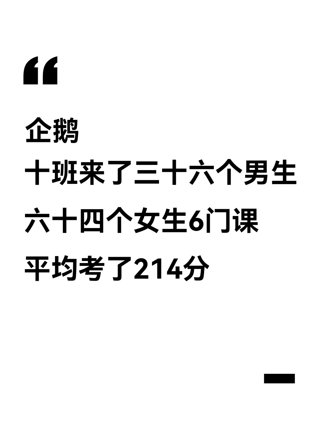 参加上海wf的大小流萤摊宣啦!